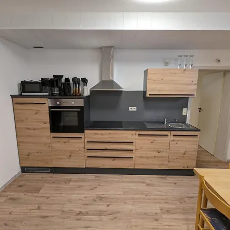 Souterrainwohnung شقة