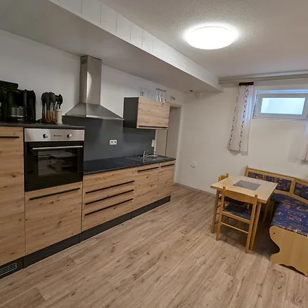 شقة Souterrainwohnung